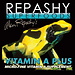 Repashy Vitamin A Plus 3 oz