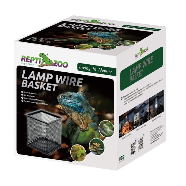 ReptiZoo Mesh Cover Basket 5.7" x 5.7" x 5.7"