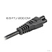 Exo Terra Exo Terra T5 Fixture Power Cable