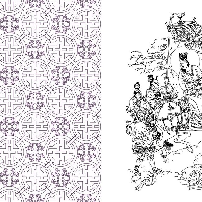 The Art of War Coloring Book: Meditations on Sun Tzu's Manifesto for Success