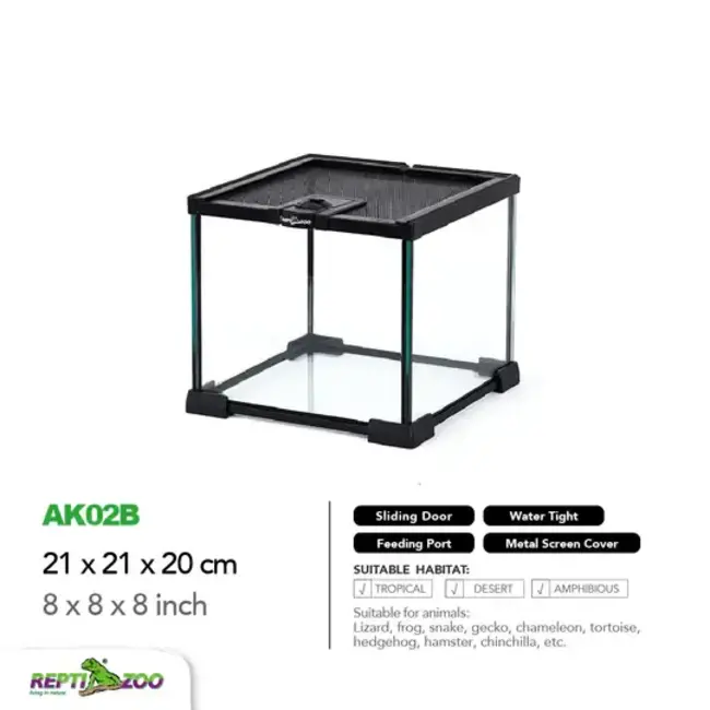 ReptiZoo Mini 8" x 8" x 8" Terrarium Glass