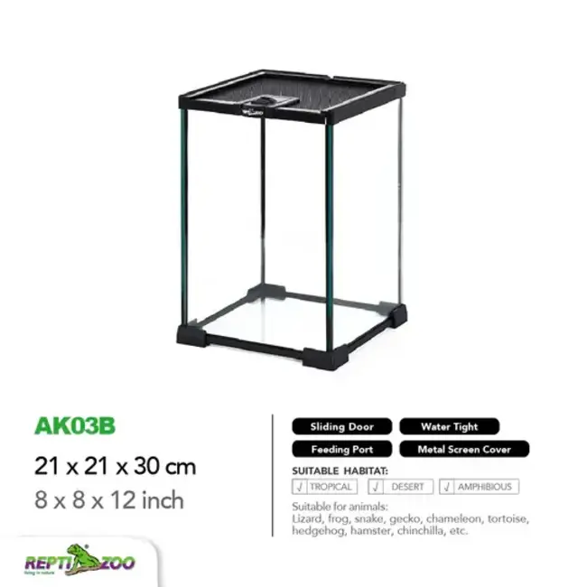 ReptiZoo Mini 8" x 8" x 12" Terrarium Glass