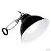 Exo Terra Exo Terra 200W Clamp Lamp With Glow Reflector