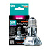 Arcadia Arcadia Golden Sun Basking Halogen Lamp 50W
