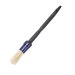 Professional Multi-Purpose Detail Brush (SLIM)