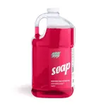 Undrdog Surface Products Undrdog Soap: Ultimate Car & Boat Wash (GAL)