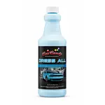 Car Candy Automotive Detail Products Car Candy Dress All Ready To Use Water Based Dressing (32OZ)