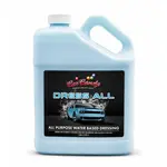 Car Candy Automotive Detail Products Car Candy Dress All Ready To Use Water Based Dressing (GAL)