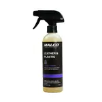 Malco Malco Leather & Plastic Cleaner (16OZ)