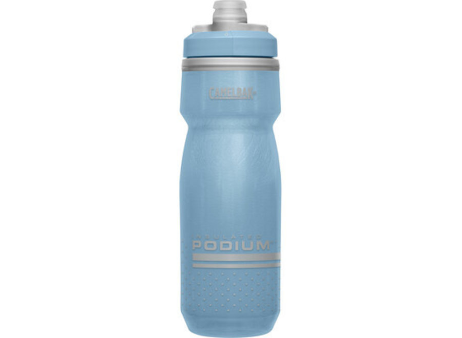 Podium® Chill™ 21oz Bike Bottle - Algoma Bicycle Company