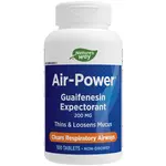 Nature's Way Air-Power, 100 tablets (Natures Way)