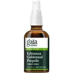 Gaia Echinacea Goldenseal Propolis Throat Spray. 1oz (Gaia)