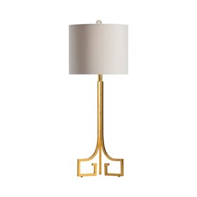 Lux Table Lamp
