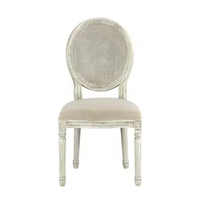 Round Mesh Back Maxwell Side Chair-  Cottage White