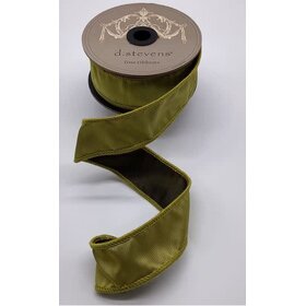 Woven Victorian Satin, Moss/Forest Green