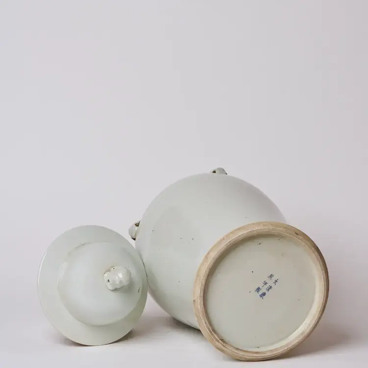 Rustic Creamy White Porcelain Temple Jar