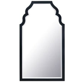 Beyond Borders Francois Floor Mirror- Black Bean