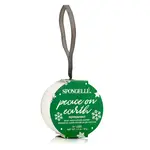 Spongelle HOLIDAY ORNAMENTS - PEACE ON EARTH PEPPERMINT GREEN (5+ WASHES) 1.5OZ