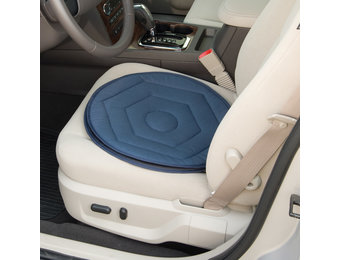 EZ Swivel Seat Cushion