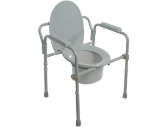 Airway Folding Steel Commode