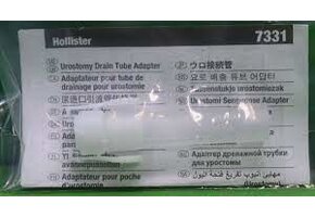 UROSTOMY DRAIN TUBE ADAPTER EA/1