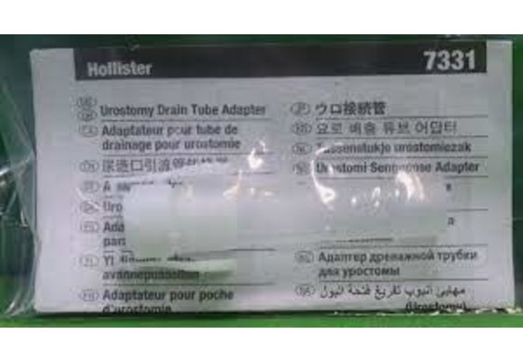 UROSTOMY DRAIN TUBE ADAPTER EA/1