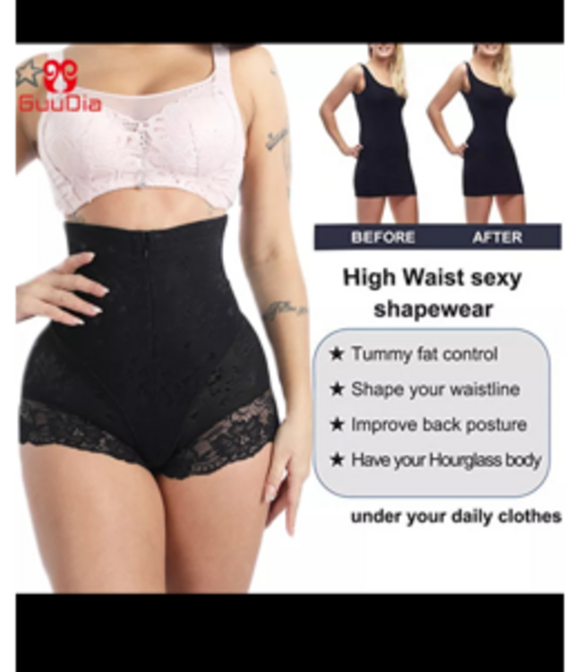 A.X BODY SHAPER LACE PANTIES NUDE  LG