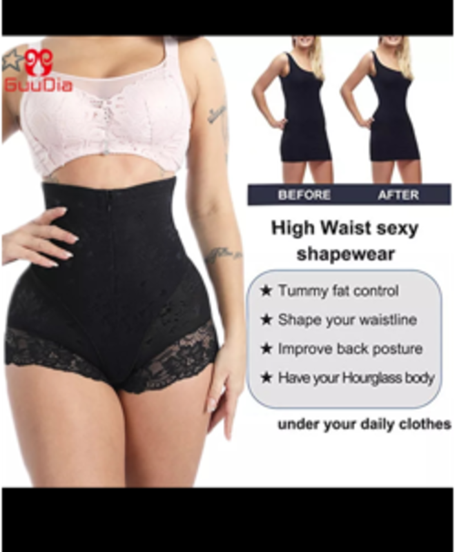 A.X BODY SHAPER LACE PANTIES NUDE  LG