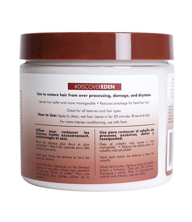 EDEN STRENGTHENING DEEP CONDITIONER JOJOBAMONOI