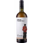 Zurab Tsereteli Kisi Qvevri White Dry