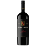 Du Toitskloof Nebbiolo Western Cape