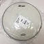 Rogers - RBH12A - Logo Drum Head 12" Coated White