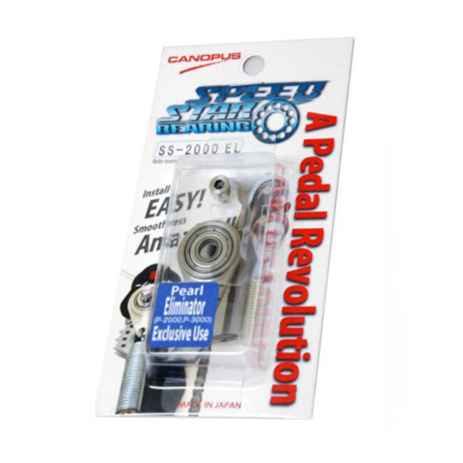 Canopus - SS-2000EL - Speed Master Bearing for Pearl (P-2000/P-3000)