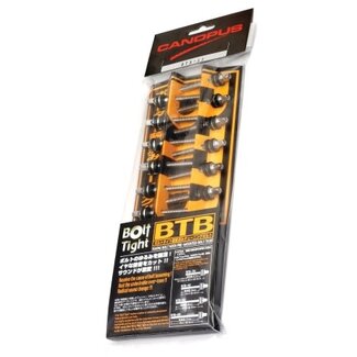Canopus Canopus - BTB-42 - 42mm Screws with Bolt Tight (20pcs in a Package)