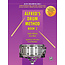 Alfred's Drum Method, Book 2 - by Dave Black and Sandy Feldstein - 00-238