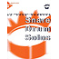 Snare Drum Solos - by Doug Hammond - 01-ADV13006