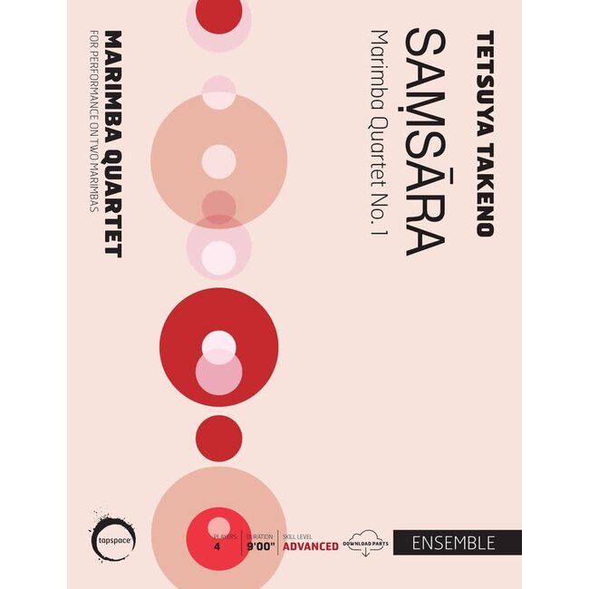 Saṃsāra - by Tetsuya Takeno - TSPCE20-007