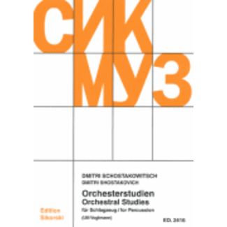 Orchestral Studies - by Ulli Vogtmann - HL50497677