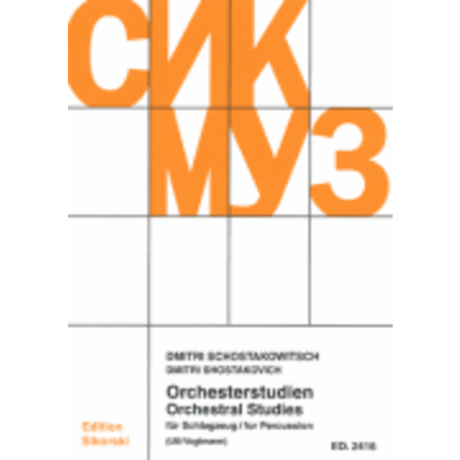 Orchestral Studies - by Ulli Vogtmann - HL50497677