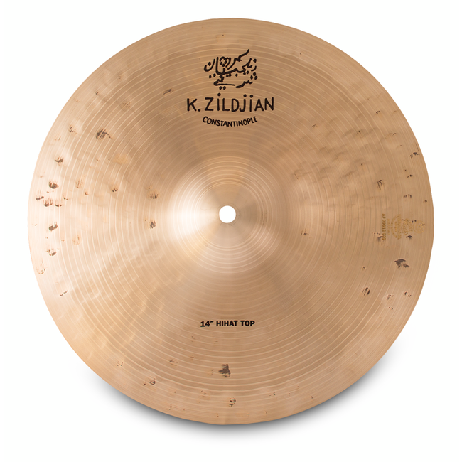 Zildjian - K1071 - 14" K Constantinople Hi-Hat Top