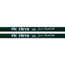 Vic Firth - SJDN - Signature Series -- Jack DeJohnette nylon tip Drumsticks