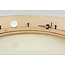LP - LP5031BF - 20 X 4 Tunable Bendir Black Fade