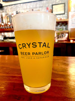 CBP Pint Glass