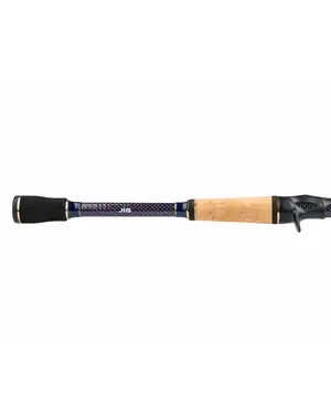 HALO BB SERIES CASTING RODS