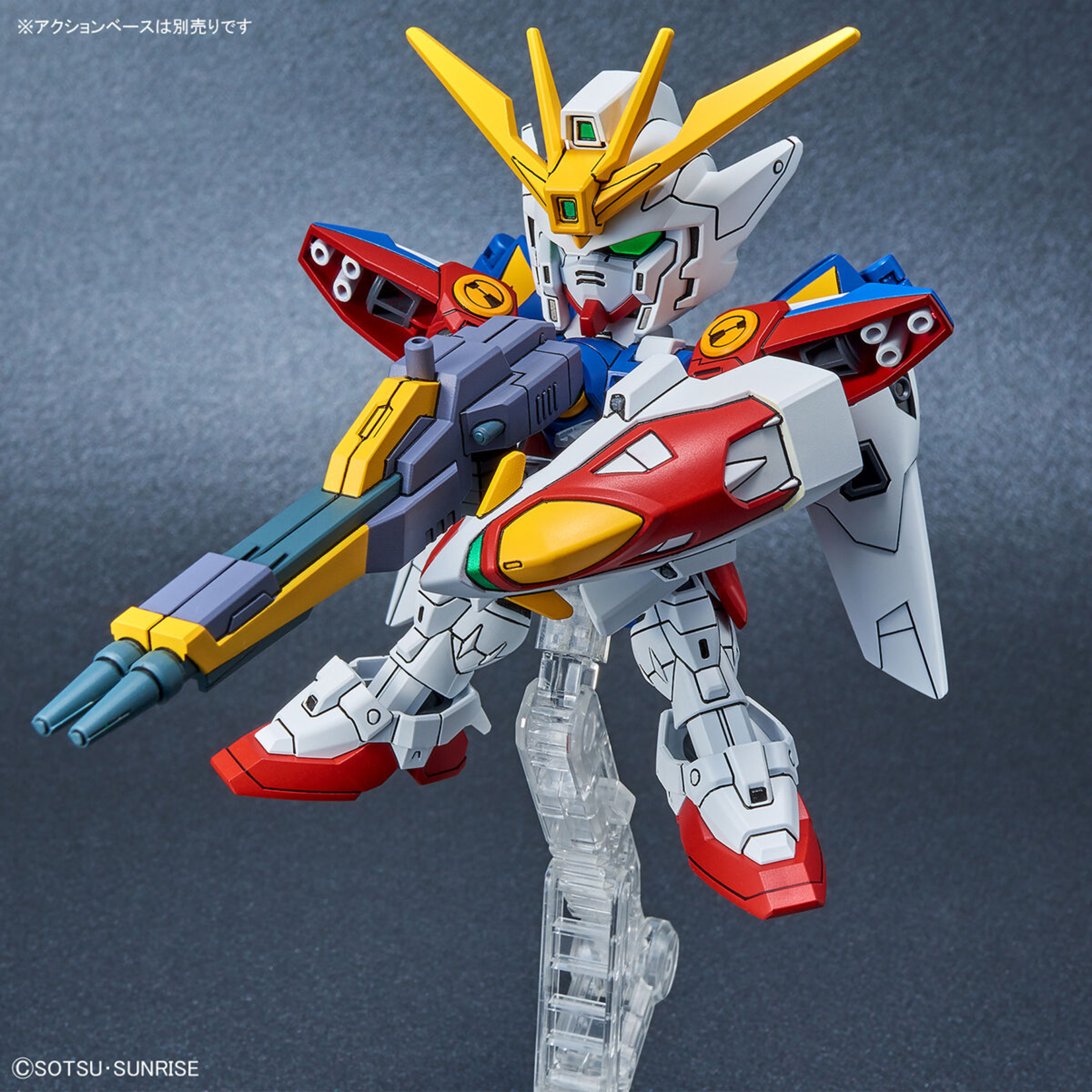 Sd Gundam Ex Standard Wing Gundam Zero Tokyo Neko Inc Sd Gundam Ex Standard Wing Gundam Zero Tokyo Neko Inc