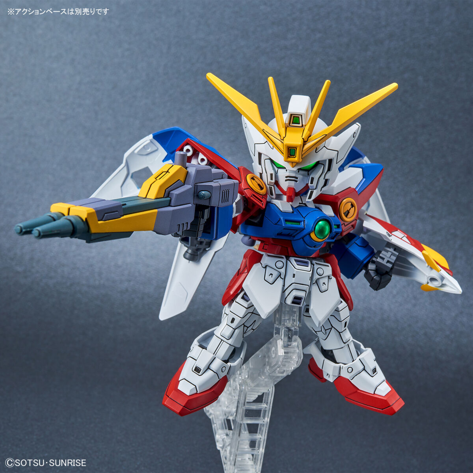 Sd Gundam Ex Standard Wing Gundam Zero Tokyo Neko Inc Sd Gundam Ex Standard Wing Gundam Zero Tokyo Neko Inc