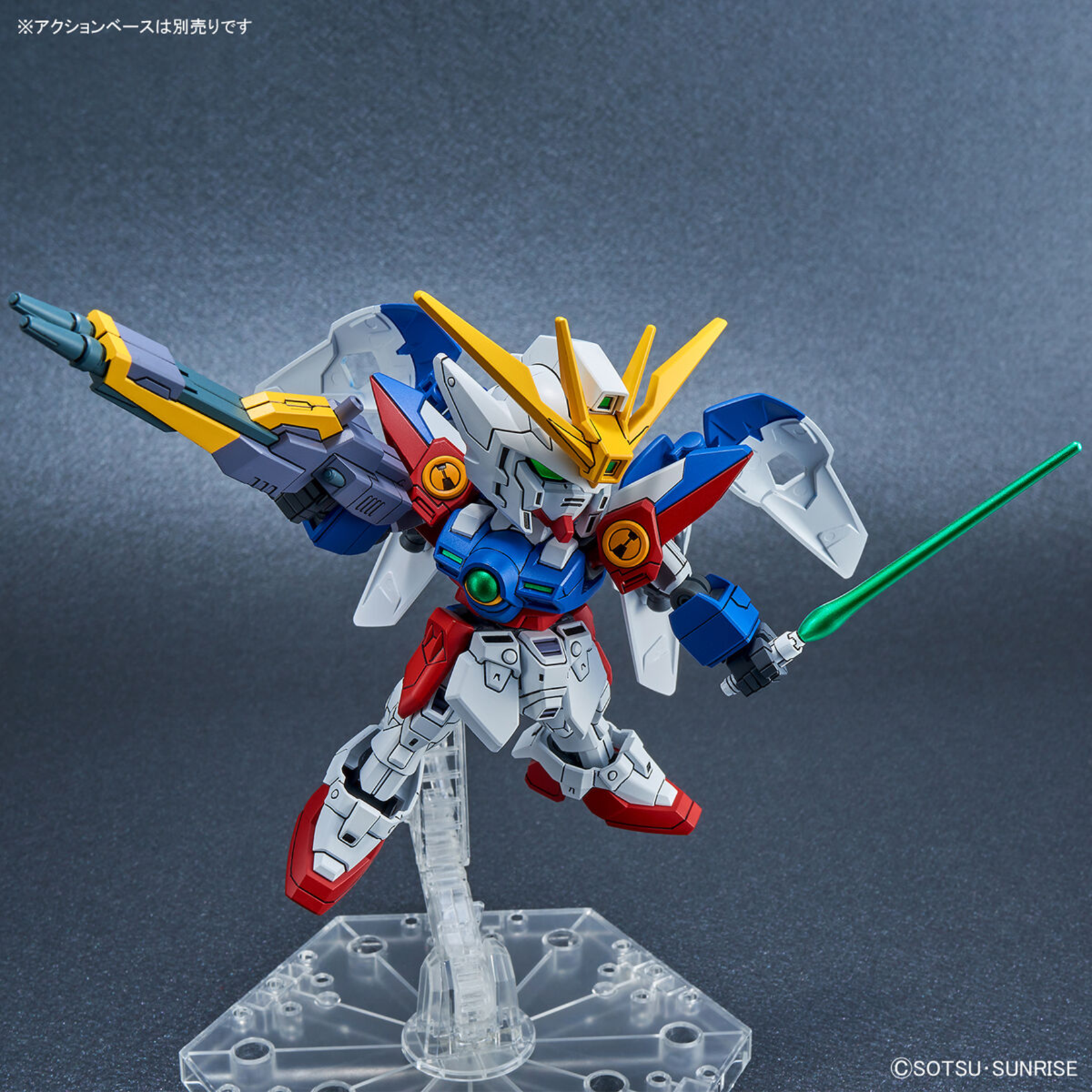 Sd Gundam Ex Standard Wing Gundam Zero Tokyo Neko Inc