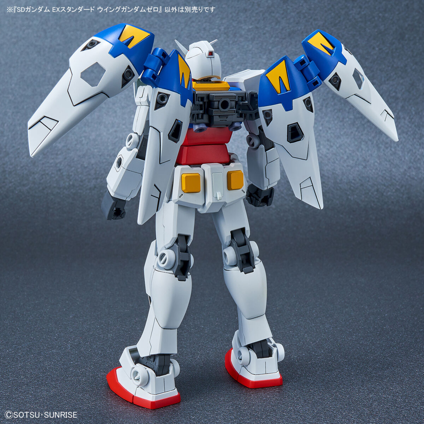 Sd Gundam Ex Standard Wing Gundam Zero Tokyo Neko Inc Sd Gundam Ex Standard Wing Gundam Zero Tokyo Neko Inc