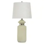 Stylecraft Table Lamp KHL335229