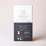 Ghana Chocolate Bar - Dark Milk 58%
